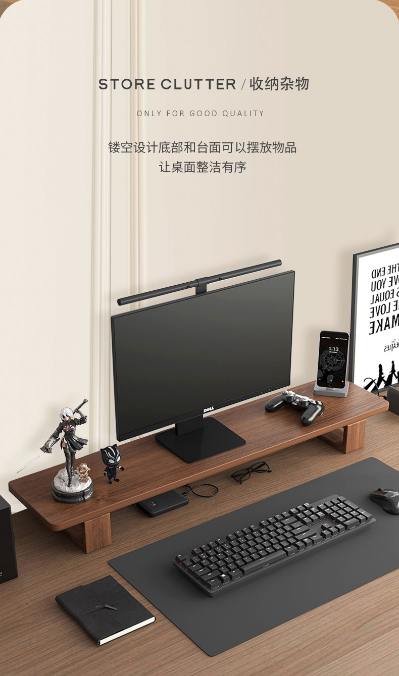 TV/PC stand 1000x200x115 F-ZGJ01-L3