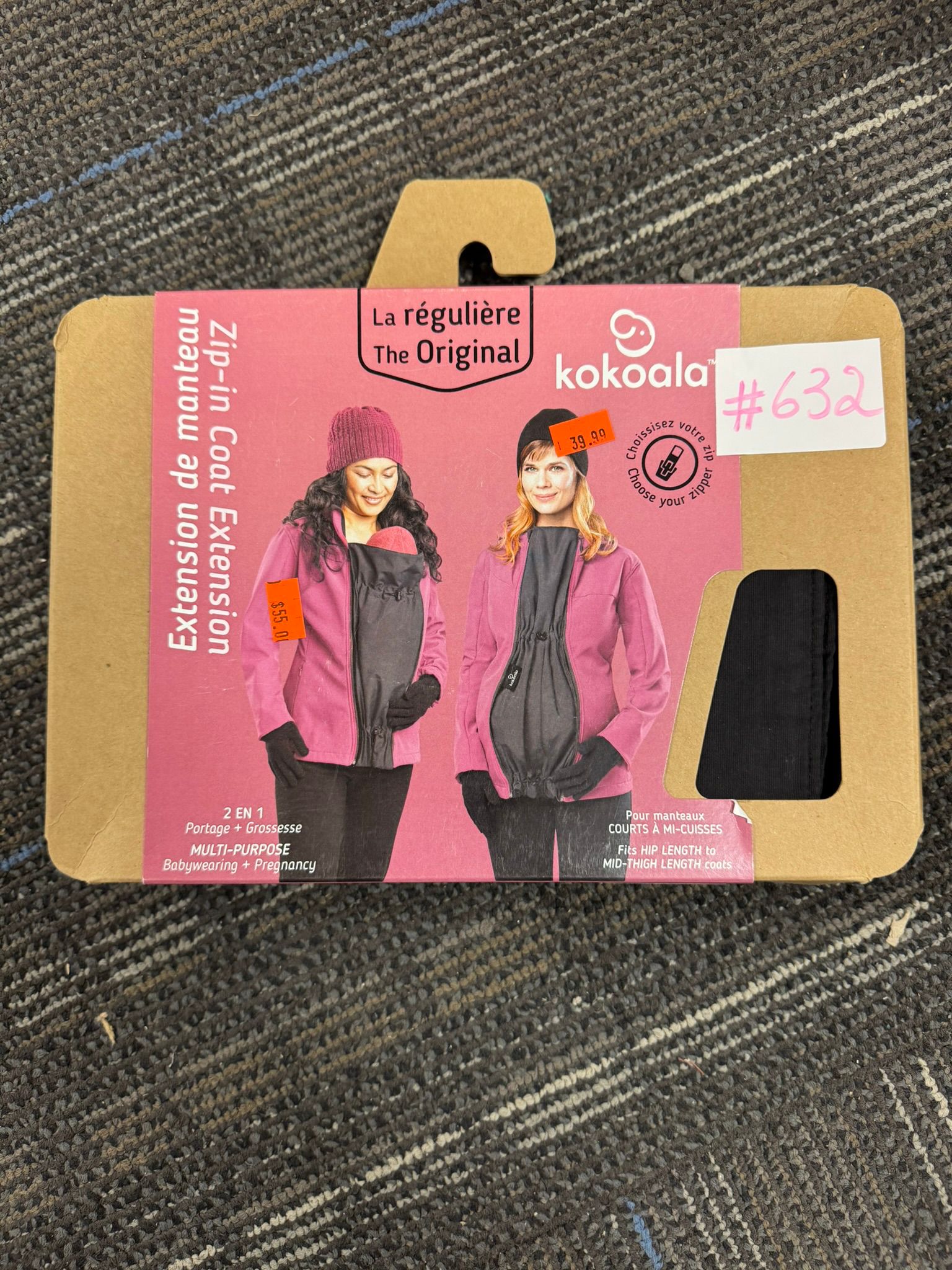the original zip-in coat extension
