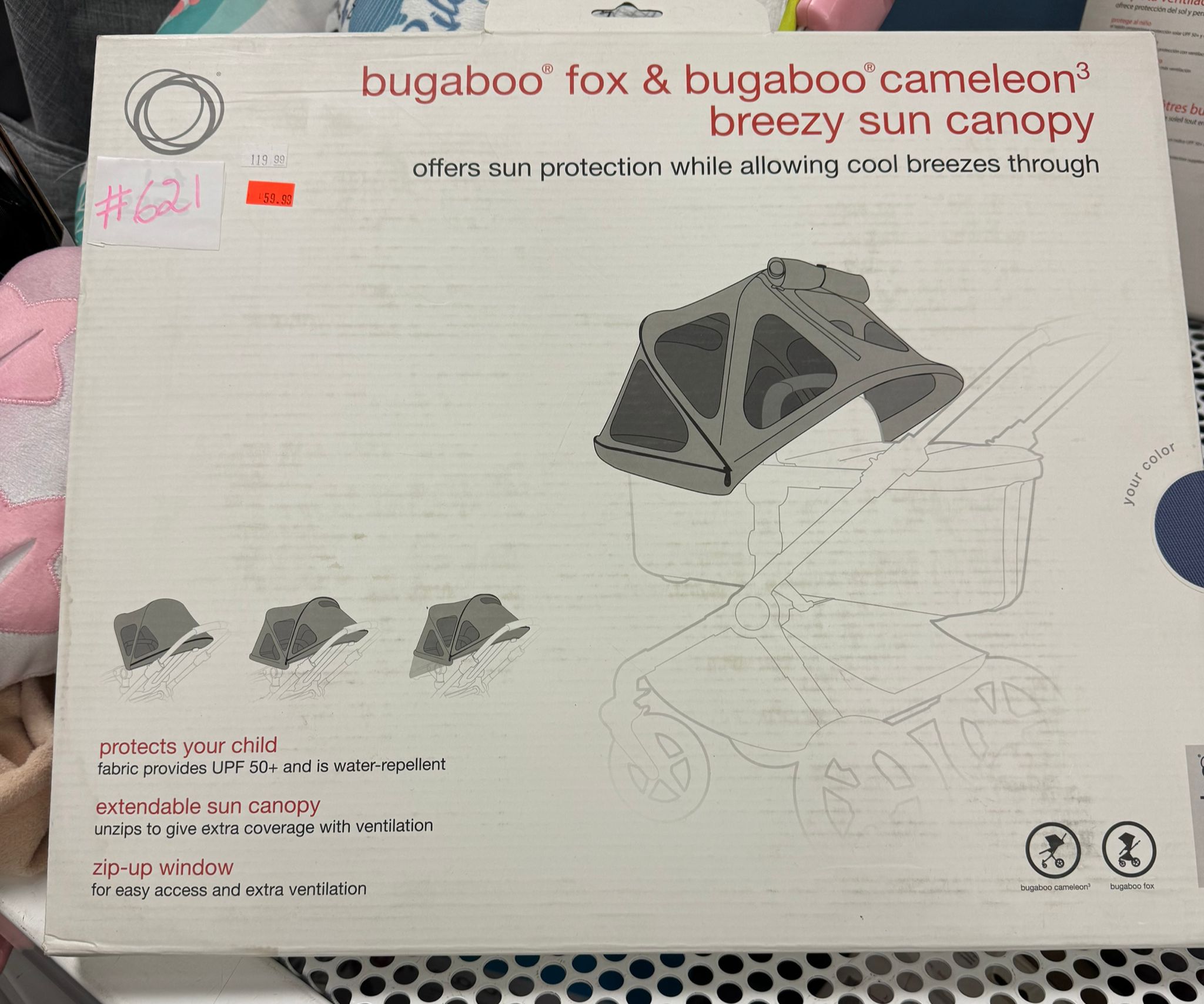 bugaboo fox &bugaboo cameleon breezy sun canopy navy