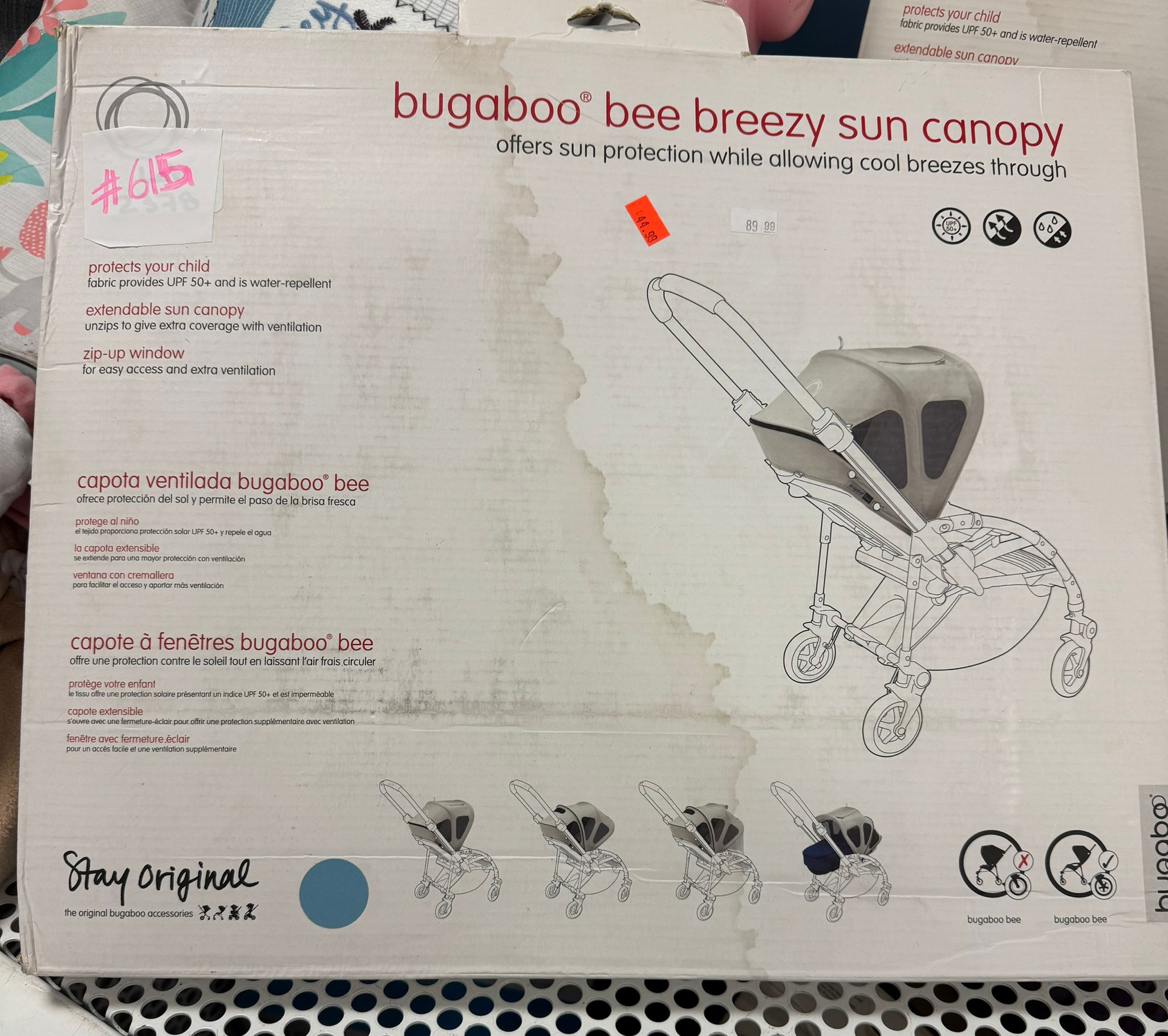 bugaboo bee breezy sun canopy blue