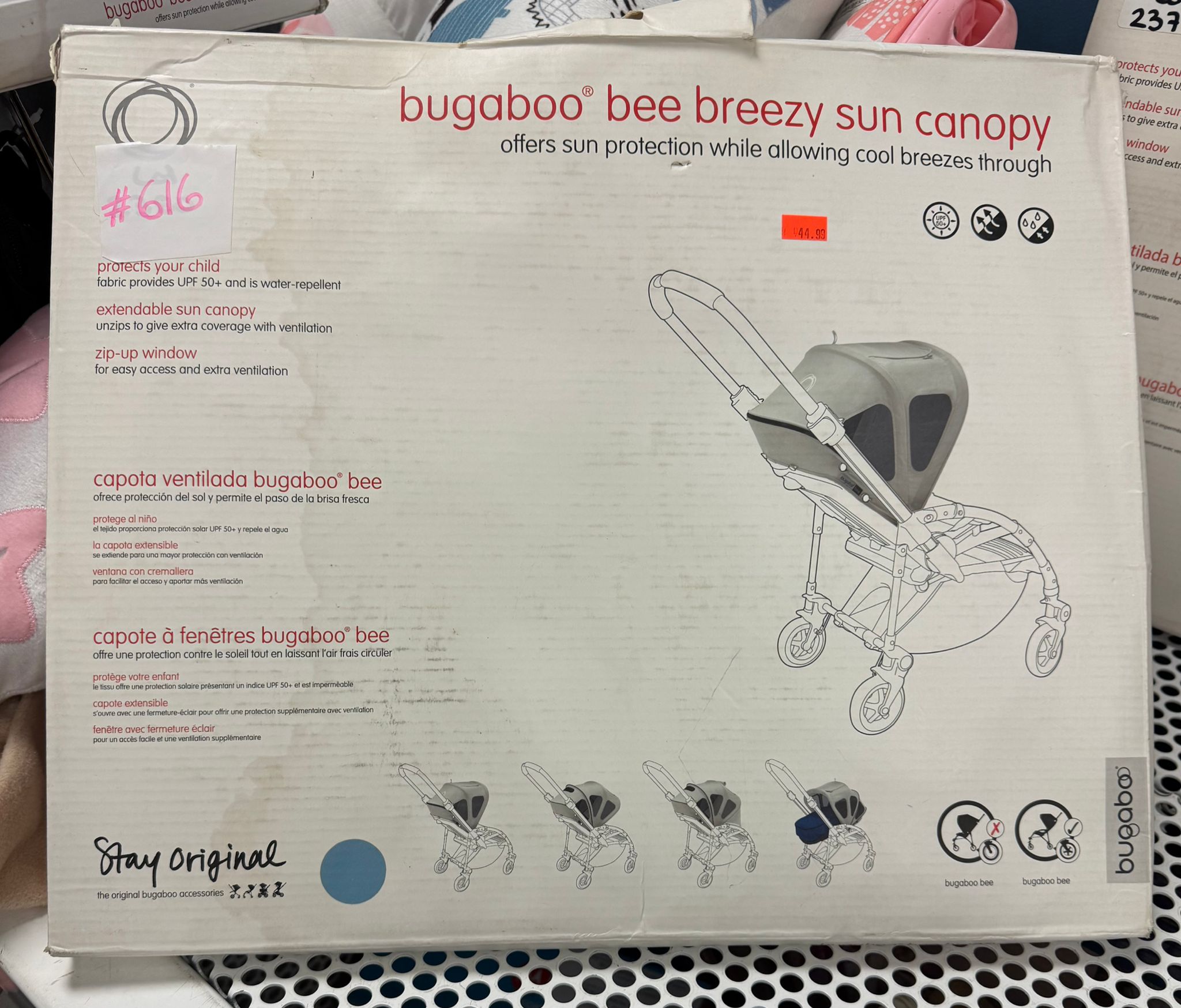 bugaboo bee breezy sun canopy blue