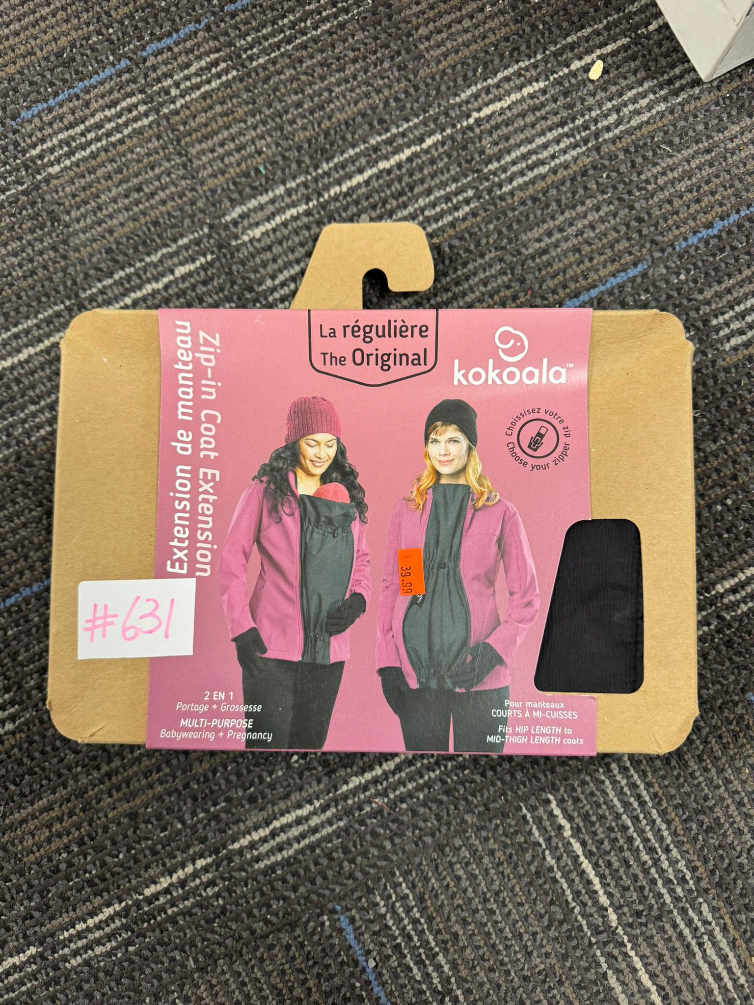 the original zip-in coat extension