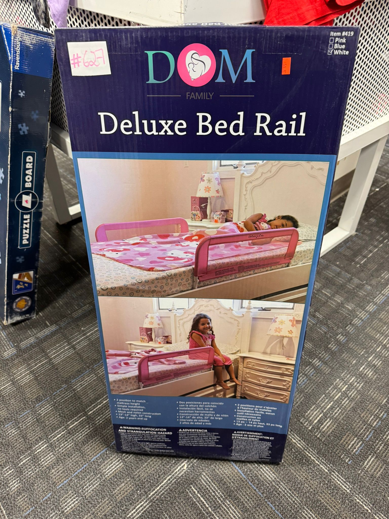 dom deluxe bed rail