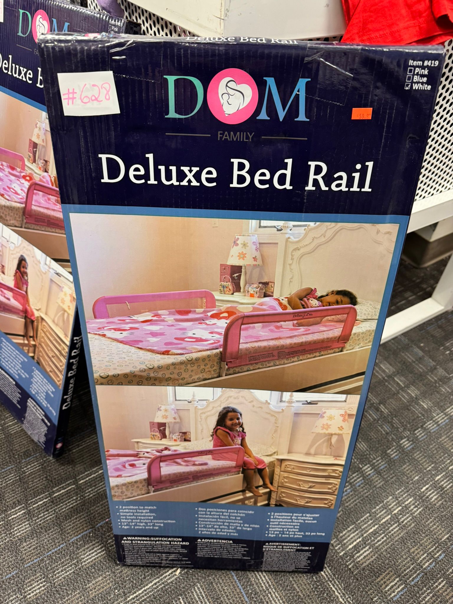 dom deluxe bed rail