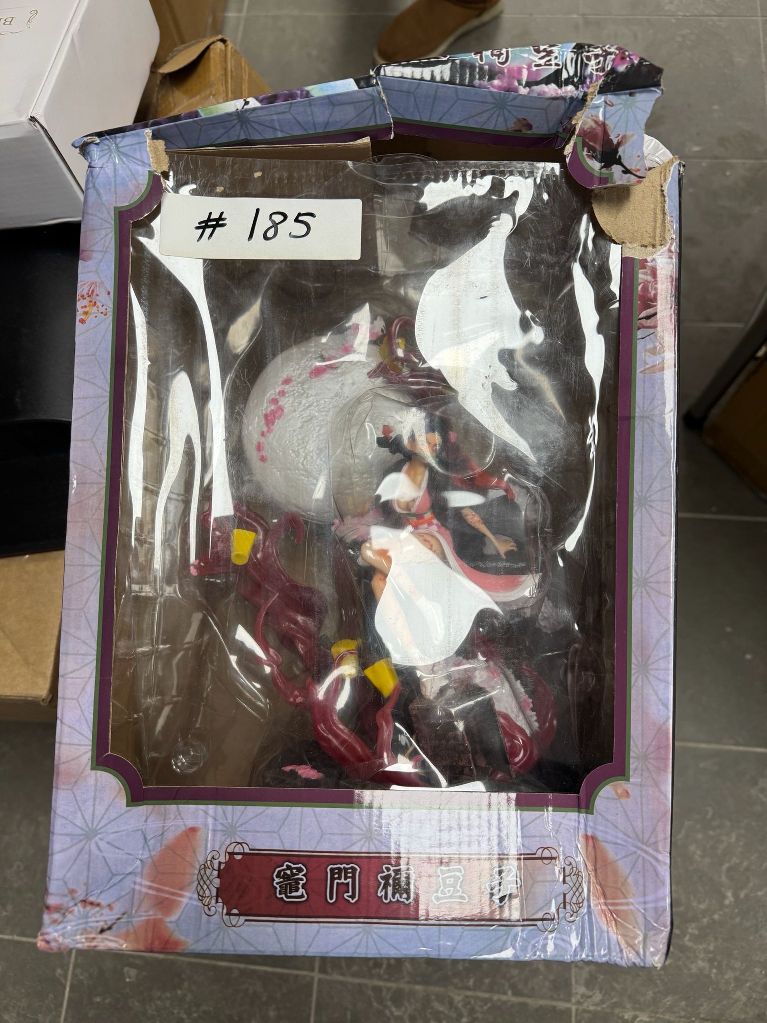 Image 2