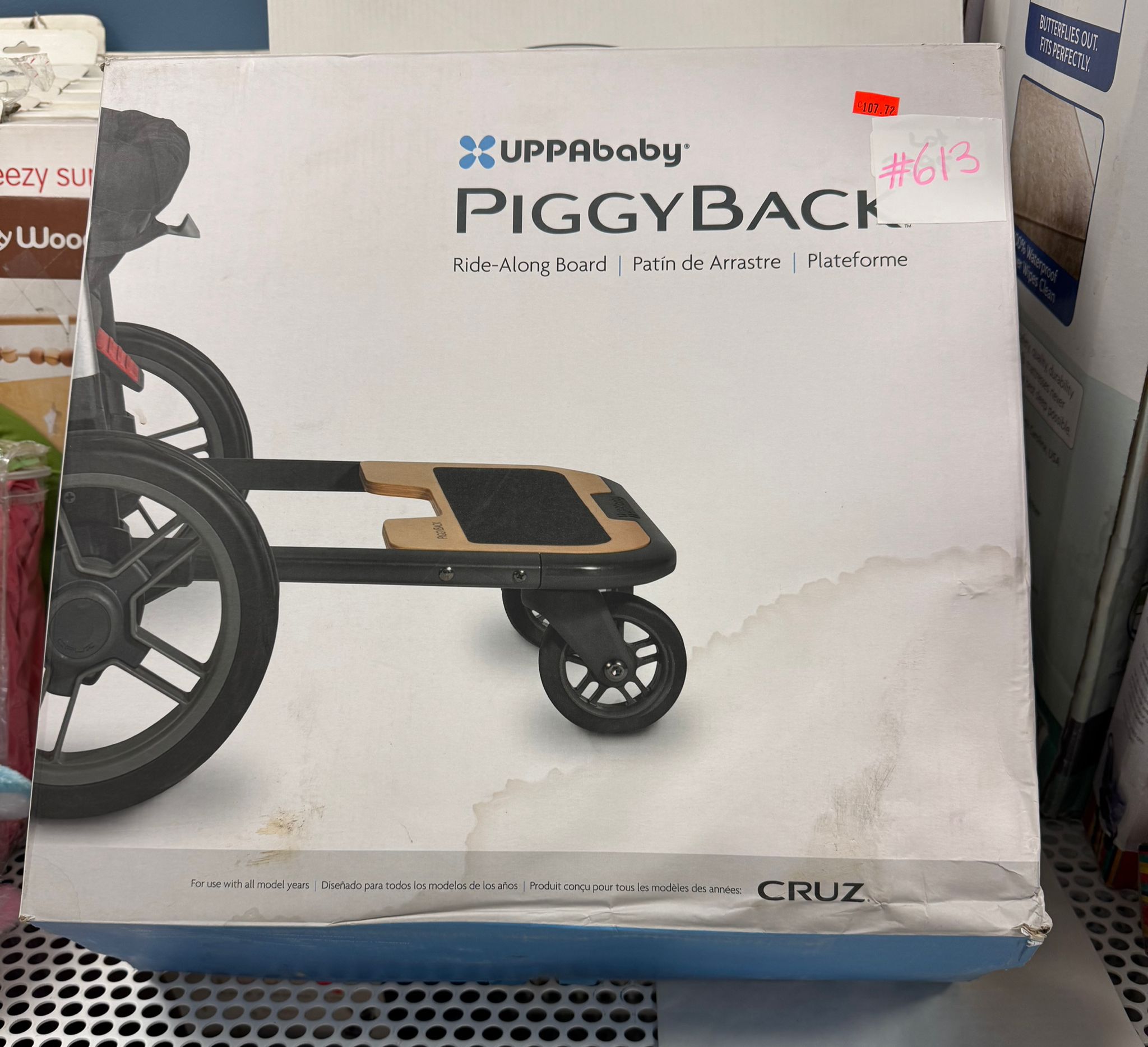 uppababy piggyback ride-along board