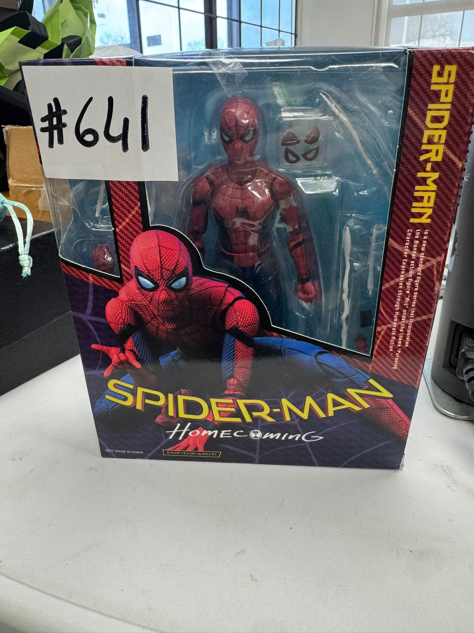 spider-man figure